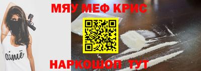 экстази Лесосибирск