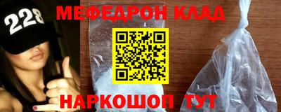 экстази Лесосибирск