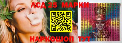 экстази Лесосибирск
