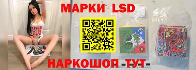 меф VHQ Ливны