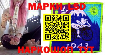меф VHQ Ливны