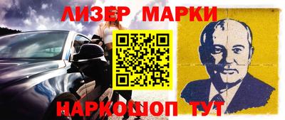 экстази Лесосибирск
