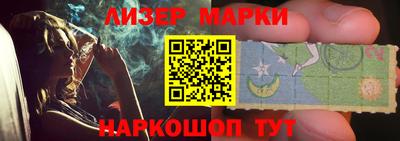 меф VHQ Ливны