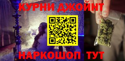 экстази Лесосибирск