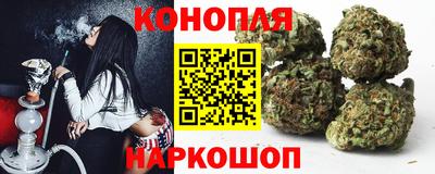 экстази Лесосибирск