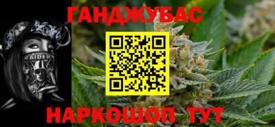 экстази Лесосибирск