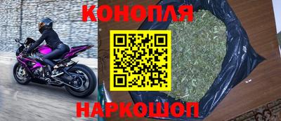 ALPHA PVP Ликино-Дулёво