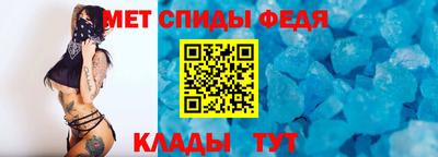 экстази Лесосибирск