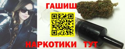 экстази Лесосибирск