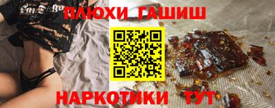 экстази Лесосибирск