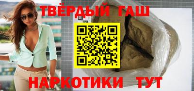 экстази Лесосибирск