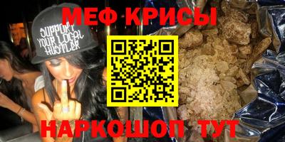 ALPHA PVP Ликино-Дулёво