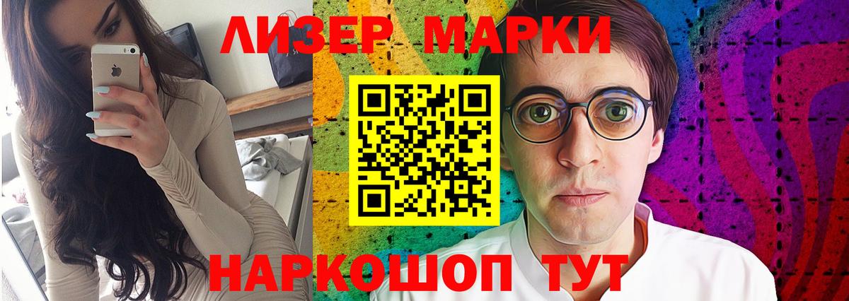 Дзержинск  Лсд 25 экстази кислота  Вход с VPN  ЛСД экстази кислота 